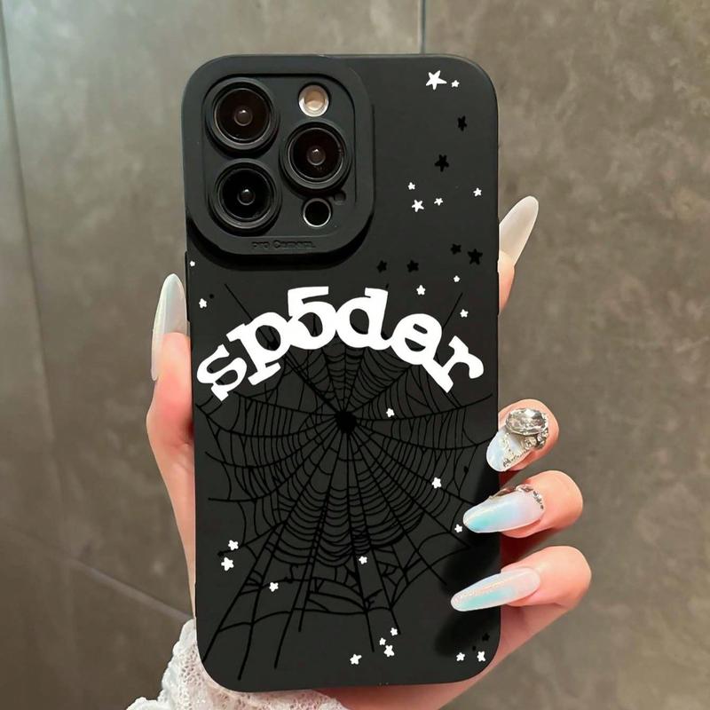 Spider Web Pattern Phone Case for Apple & Galaxy S Series, Anti-Slip Matte Finish, Fits iPhone 17 Pro Max, Samsung S25 Ultra, S24 Plus