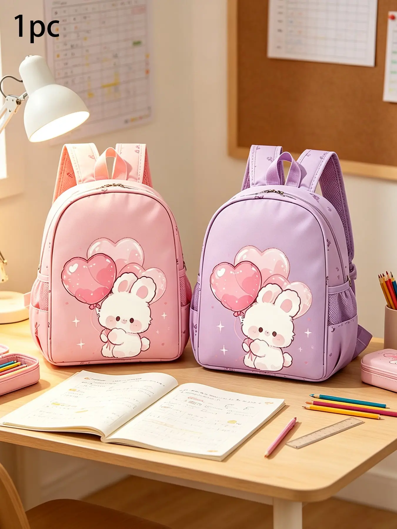 Healing Cute Rabbit Heart Balloon Backpack, Sweet, Cartoon Print, Wide Strap, Lightweight School Bag, Girls' Travel Backpack