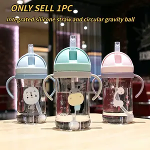 Cartoon Outdoor Straw Water Bottle, Feeding Training Cup with Handle, Silicone Straw and Gravity Ball, Portable Design