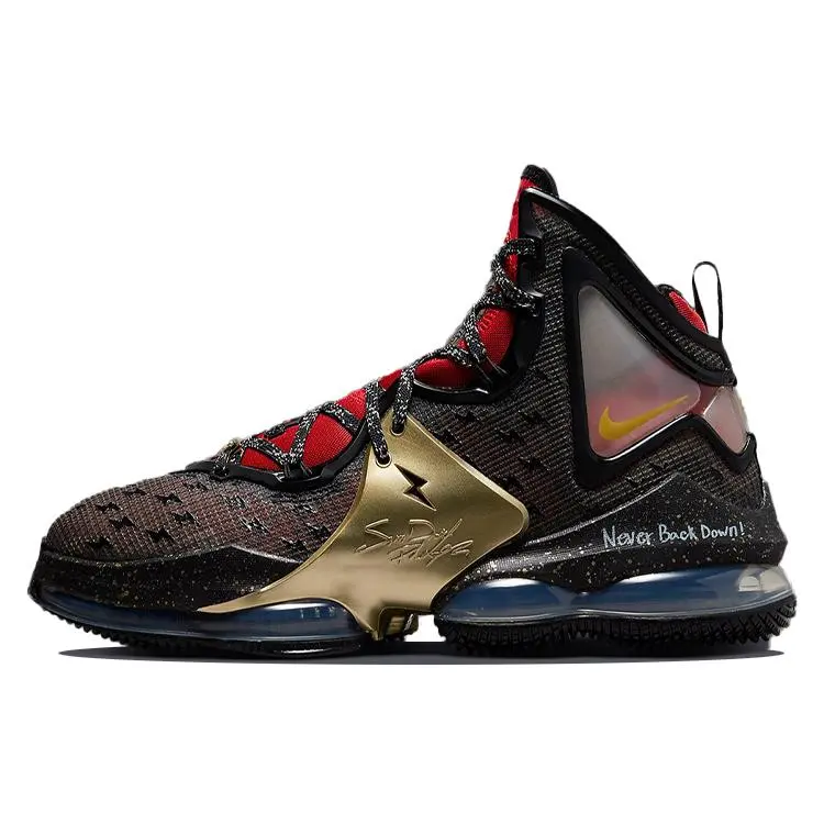 Nike LeBron 19 'Doernbecher 2022' DR6255-001