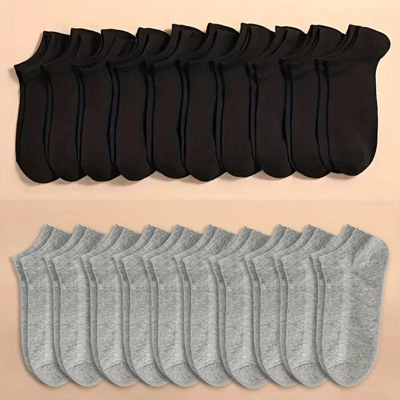 10/20/40 Pairs Solid Socks Soft Lightweight Low Cut Ankle Socks Bulk Black White Grey Men Women Stockings Hosiery Menswear Beige Plain scrunch socks Anklesock Tubesocks SpringStatements