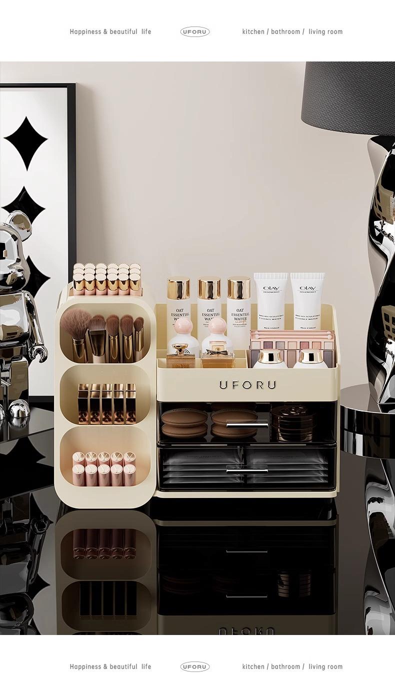 UFORU  Makeup Organizer with Various Compartments All - in - One Cosmetic Organizer with Divided Sections | Keep Brushes, Lipsticks & More Neat