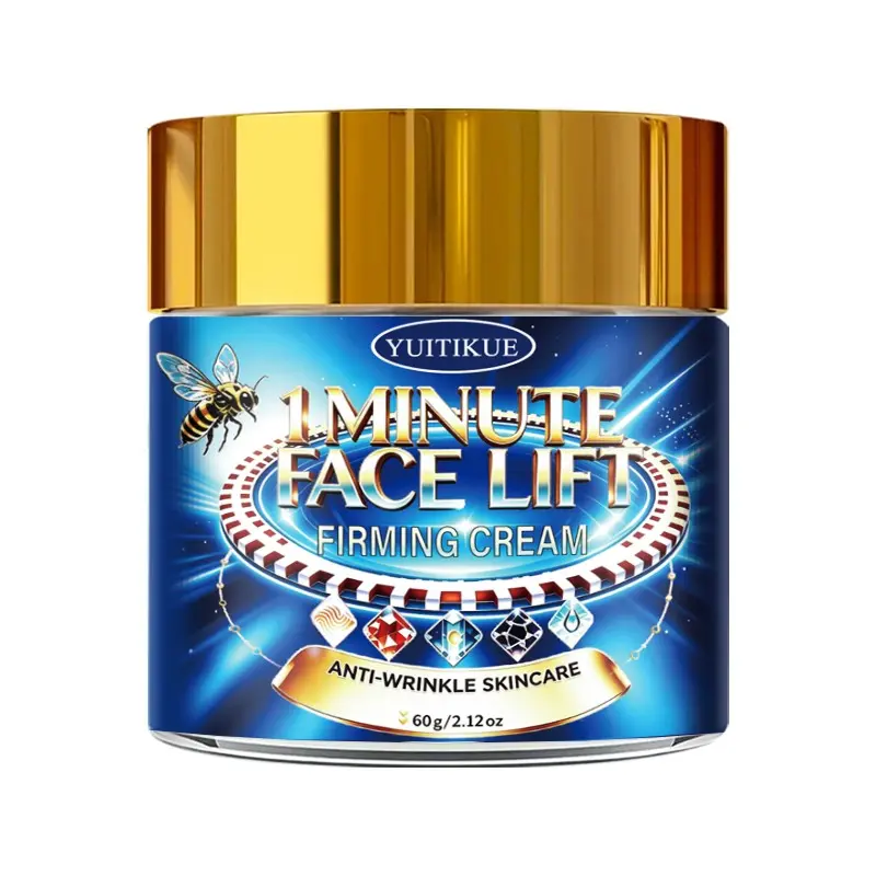 Yuitikue Lifting Cream Moisturizing Facial Lotion, Daily Smooth Skin Care, Suitable for Dry and Mature Skin, 60g