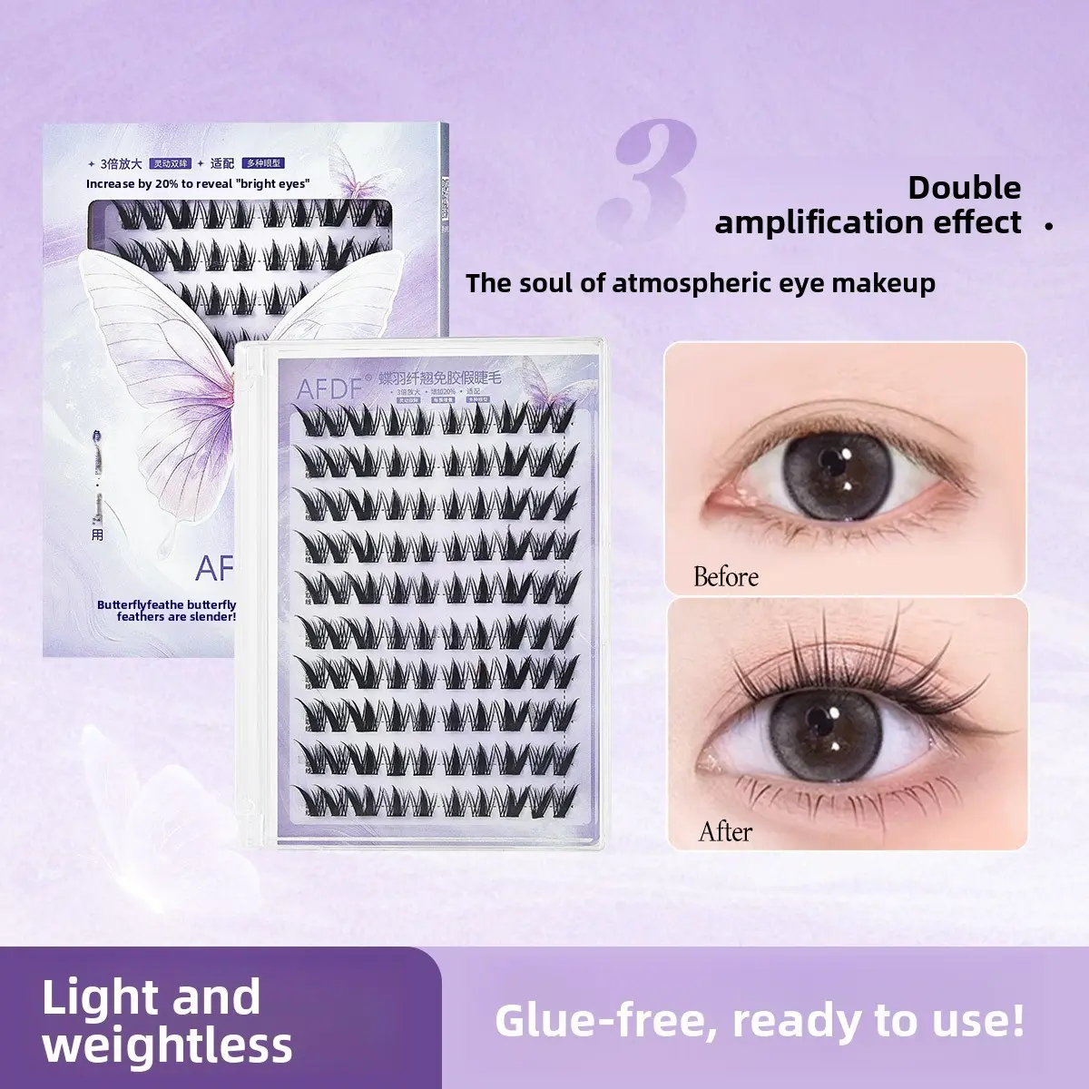 Glueless Self-Stick Wild Bunny Manga Lashes Sunflower Trilogy Style, 10 Rows Bulk Lash Book, Soft Fluffy Natural Cluster Lashes Easy To Apply For Newbies