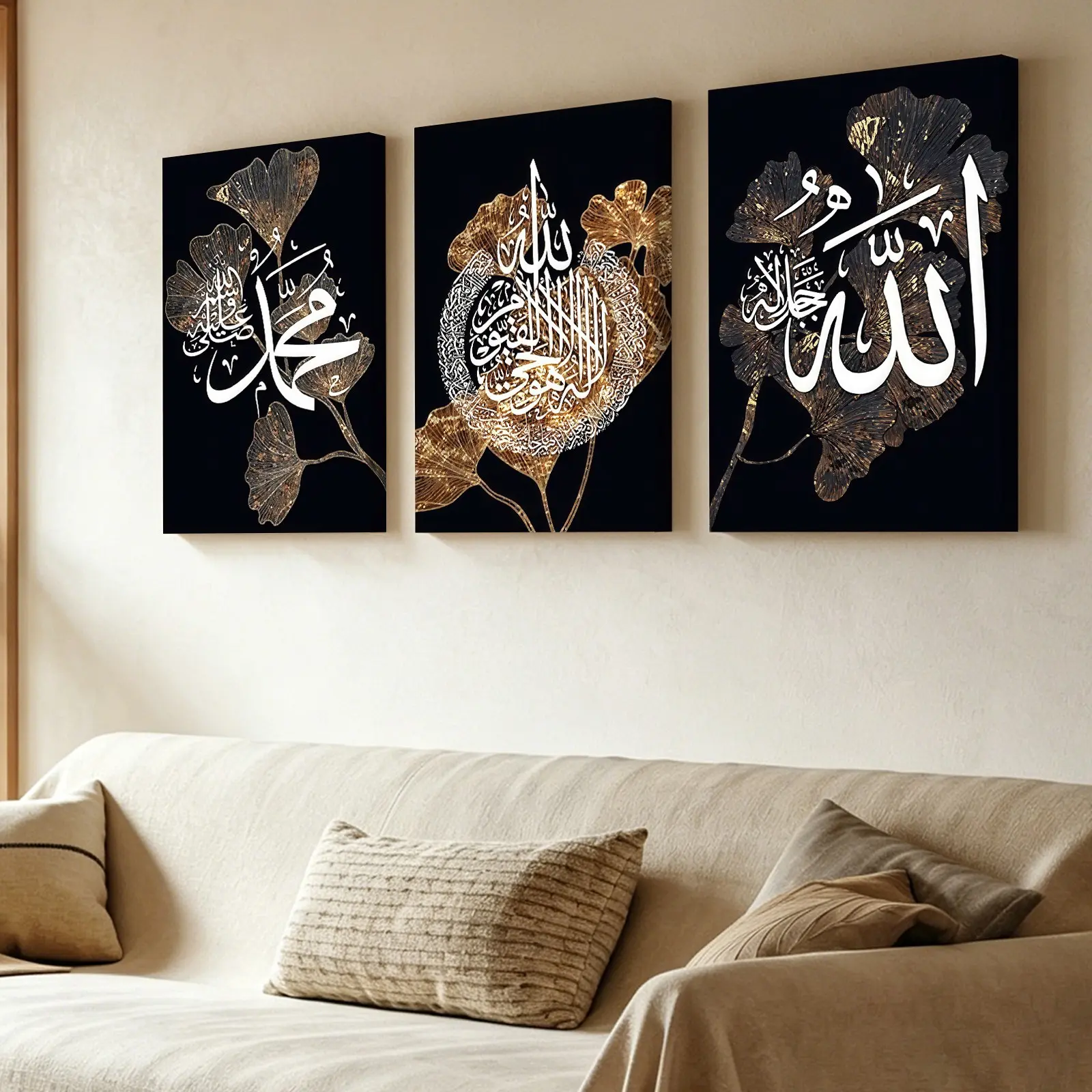 Set of 3 Islamic Calligraphy Quran Posters Modern Dark Color Oil Painting Wall Art Prints Living Room Indoor Home Decor Unframed