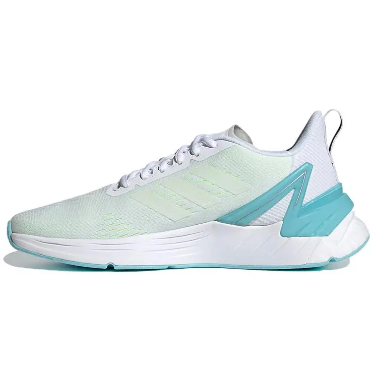 Adidas Wmns Response Super 'White Hi-Res Yellow' FY8775