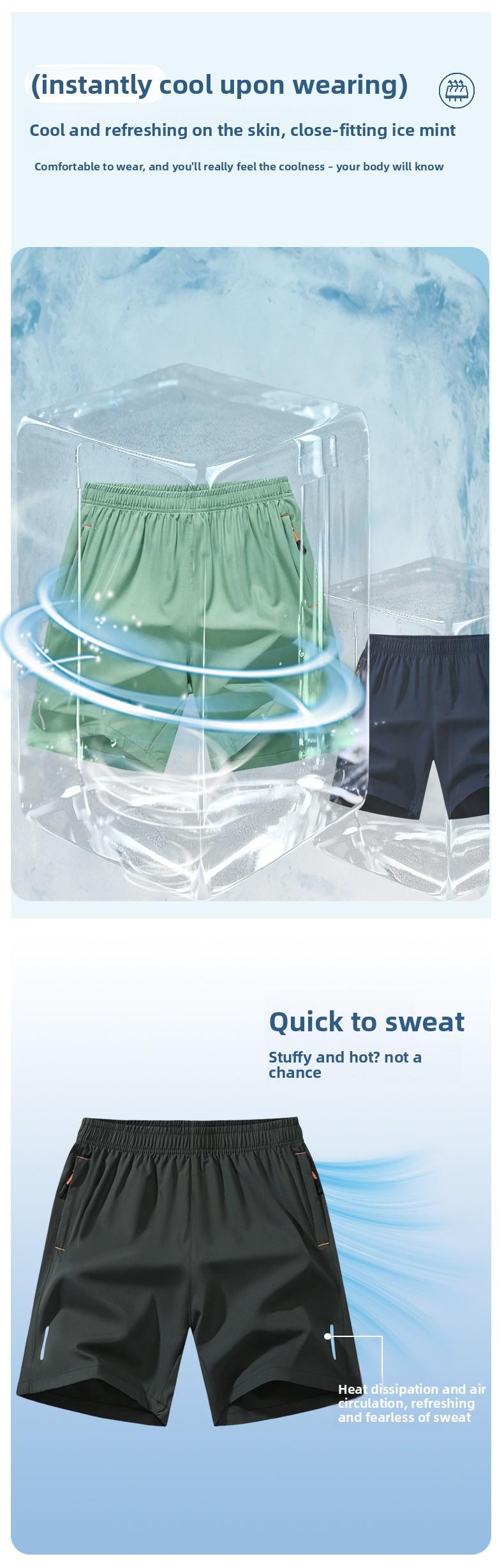 Wholesale casual beach shorts, ice silk men's plus-size shorts, summer thin running sports loose shorts Menswear Tropical