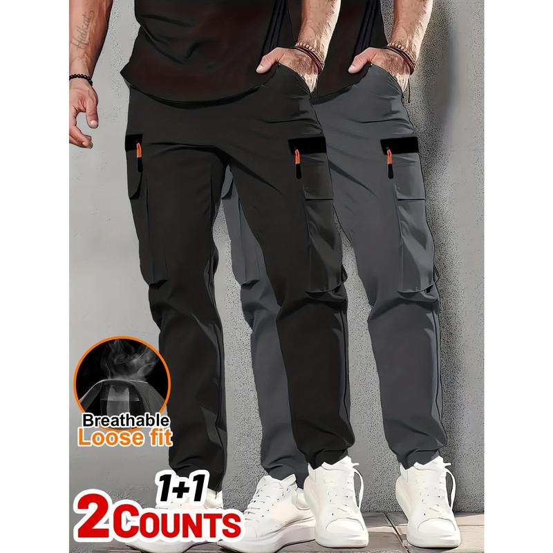 2‑Pack Men's Multifunctional Tactical Work Pants with Multiple Pockets and Zipper Design, Breathable and Wear-resistant Mountaineering Sports Pants Men's Clothing