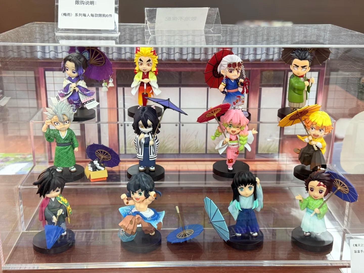 New Anime Figure Demon Slayer Figures Kimetsu No Yaiba Doll Plum Rain Series Blind Box Figurine Warrior Action Figure Model Toys