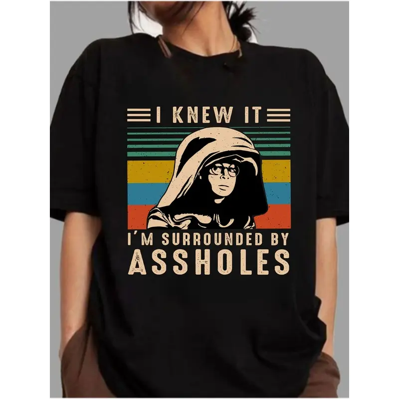 Unisex Graphic T-Shirt, Classic Fit Soft Cotton Tee with "I Knew It" Funny Spaceballs Dark Helmet Movie Quote, Tweed