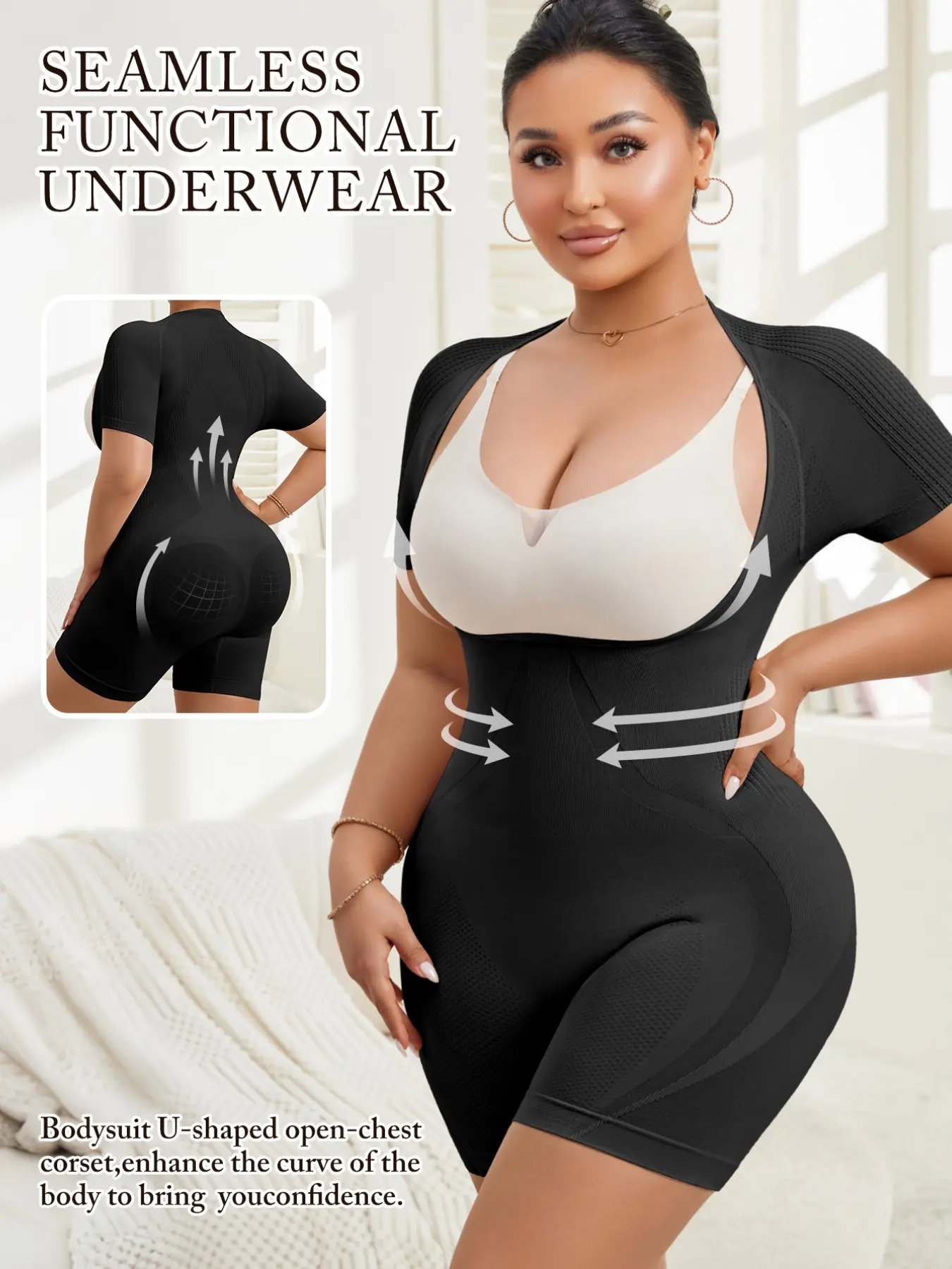 Women's Plus Size Shapewear Bodysuit, High Stretch Seamless Compression Waist Cincher, Butt Lifter Leg Sculptor, Casual Home Wear