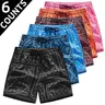 Men's 6-Piece Paisley Print Relaxed Fit Quick-Drying Breathable Gym-Ready Active Shorts Set - Adjustable Drawstring, Tropical Style, 5-Sense Gift, TikTok Store Special Offer, Men's Shorts