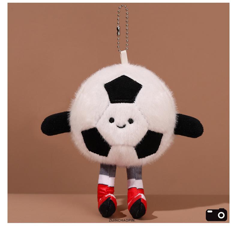 Cute Cartoon Sports Equipment Ball Plush Pendants Creative Series Keychains Toys Dolls Claw Machines