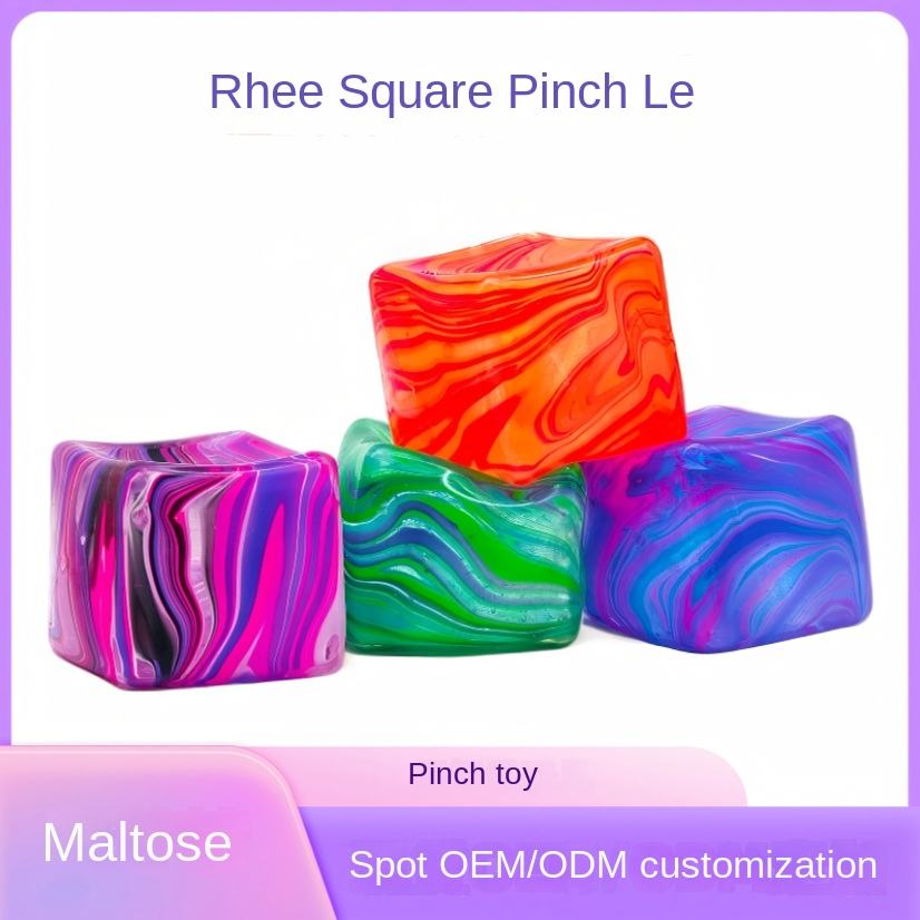 Square Maltose Candy Textured Soft Rubber Squishies Fidget Toy - Slow-Rebounding, Stress-Relieving Decorative Piece for Home, Office Relaxation, Fidget Toys