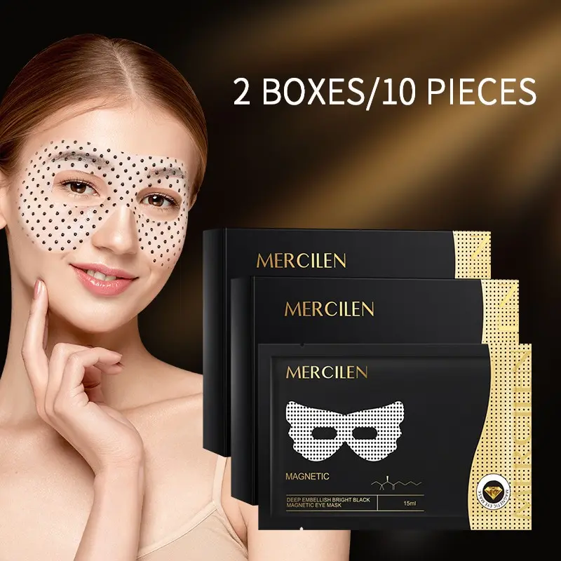 Mercilen Deep Moisturizing Eye Mask, Reduce Fine Lines, Hydrate and Firm, Daily Eye Care, 2 Boxes, Gel Form, Single Item