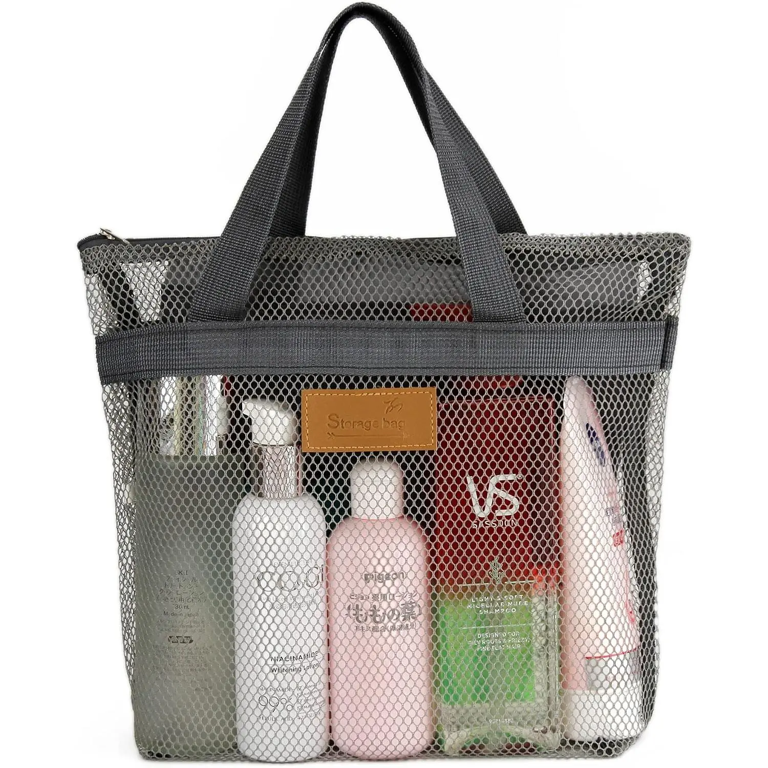 Mesh Shower  Bag Portable  Toiletry and Bath Organizer with Zipper for Travel, Gym, Camping, College Dorms, Beach