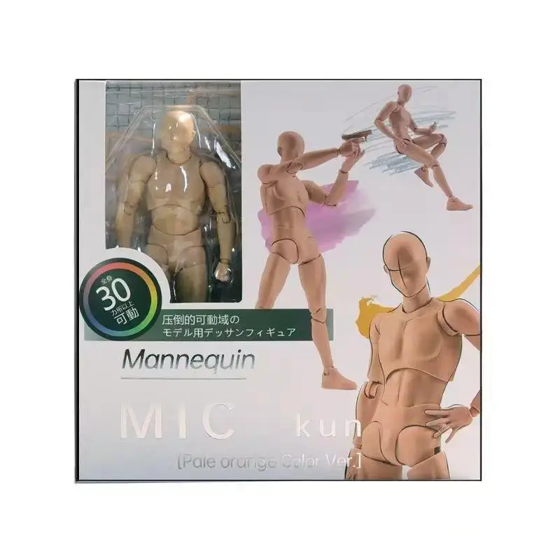 Shf Action Figure Body Kun Body Chan Male Female Movable Joint Anime Figurine Black Nude Display Ornament For Artist Sketch