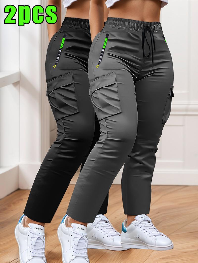 2pcs Women'S Cargo Pants - Non-Stretchy Work Pants with Drawstring Waist, Long Length for Outdoor, Gym, Everyday - Spring/Fall Trousers in Olive Green 2pcs Women'S Cargo Pants - Non-Stretchy Work Pants with Drawstring Waist, Long Length for Outdoor, Gym, Everyday - Spring/Fall Trousers in Olive Green