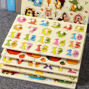 Children's Number Recognition - 3D Wooden Jigsaw Puzzle