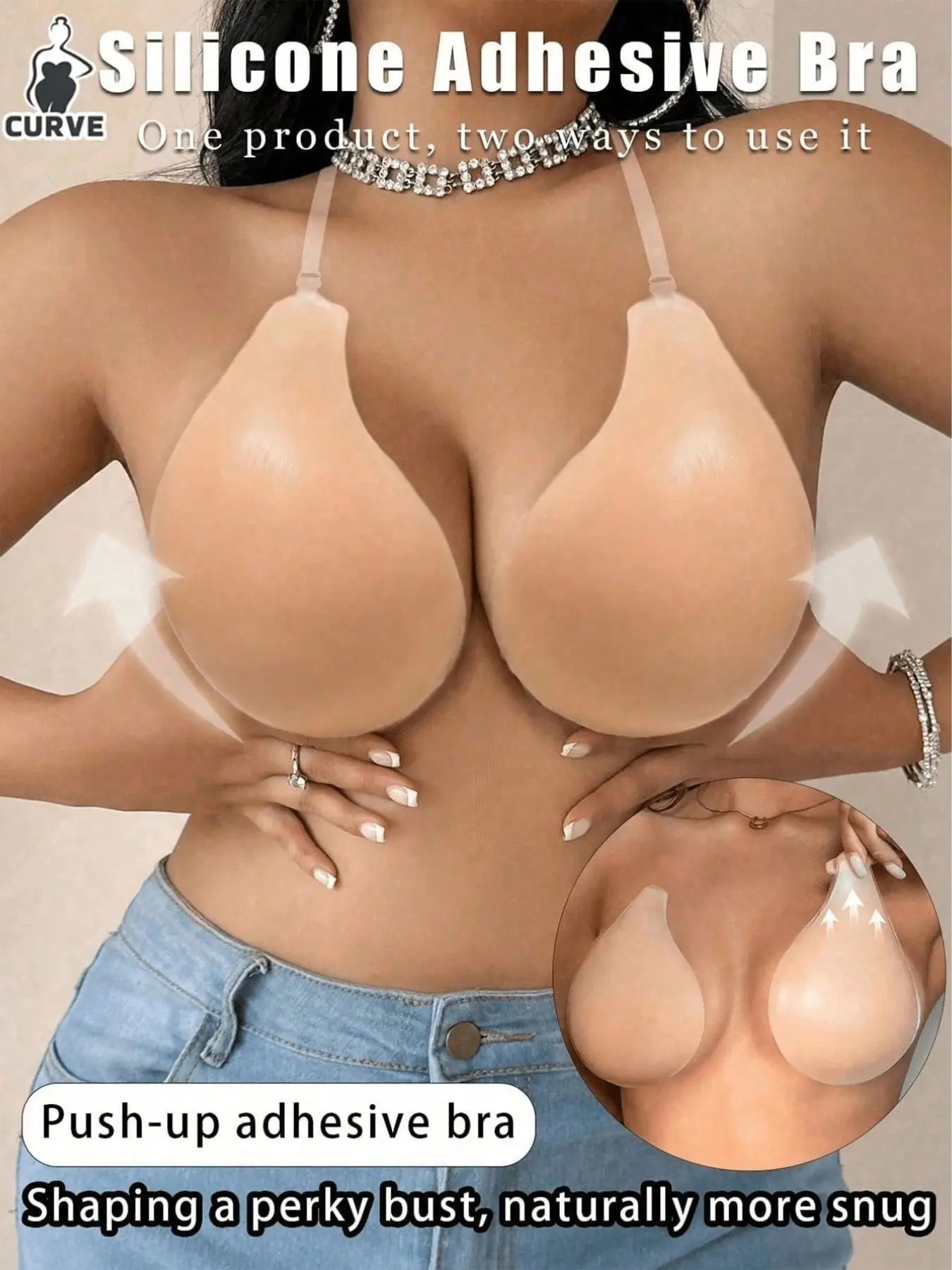 Women's Silicone Invisible Push-Up Bra Pads, Reusable, Suitable for Large Bust, Strapless/rear Dress, D Cup Lift, Plus Size Underwear