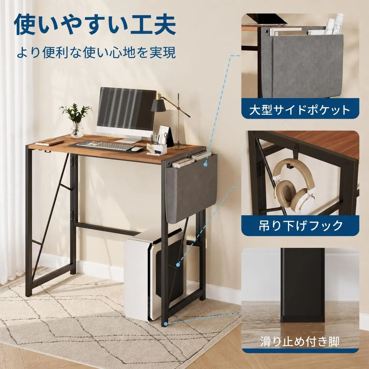 Folding Computer Desk with Storage Bag & Hook - Space-Saving Home Office Work Table - Collapsible Writing & Gaming Desk for Bedroom, Apartment, Small Spaces