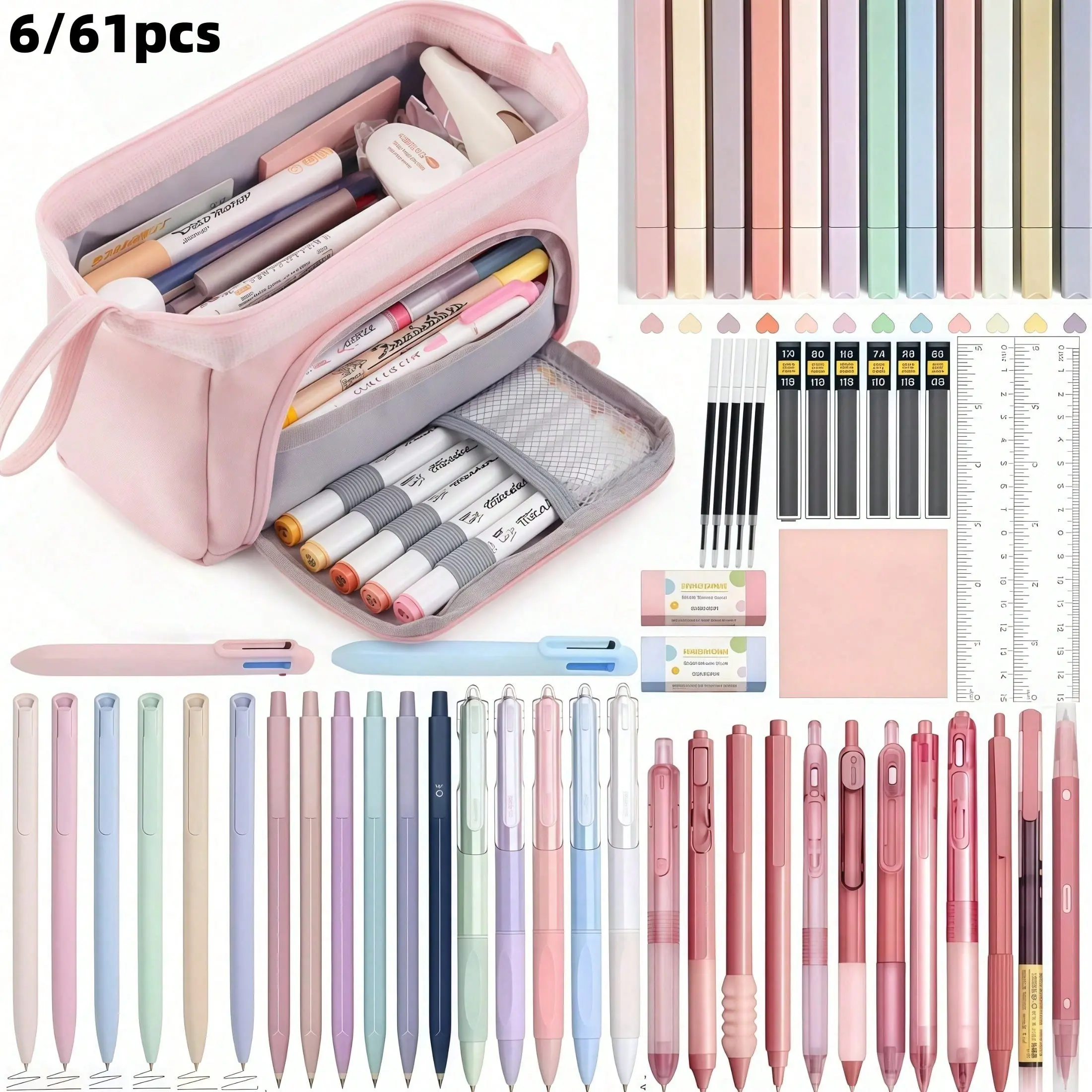 61PCS Aesthetic School Supplies With Large Pencil Case,Black Ink Gel Pens,Writing, 0.5 mm Smooth Fine Point,Mechanical Pencils Set, 12 highlighter,Sticky Notes,Stationery Bag School College for Teens Girls Adults Student. School Study Supplies