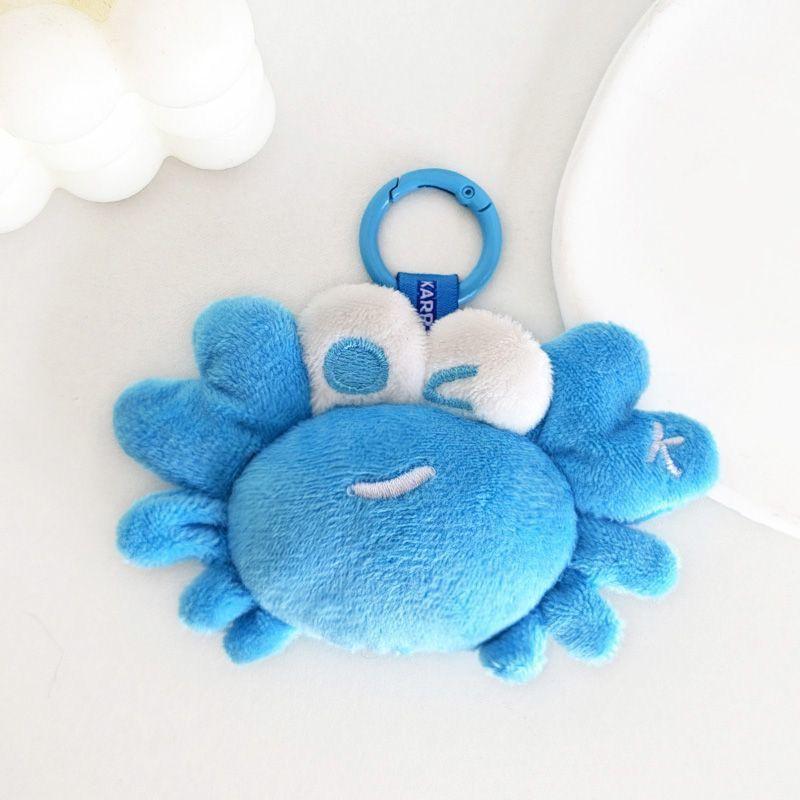 Blue Little Crab Book Cartoon Plush Doll School Bag Keychain Birthday Gift Series Bag Pendant