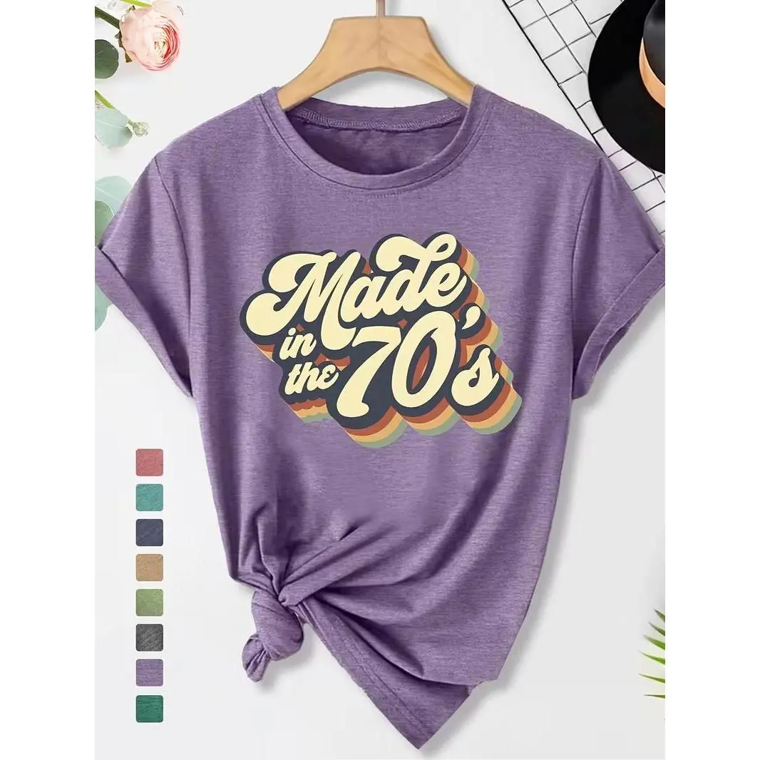 Made In The 70s Retro Rainbow Layered Script Graphic Tee Vintage 1970s Birthday Heather Green Oversized Casual Women’s T-Shirt