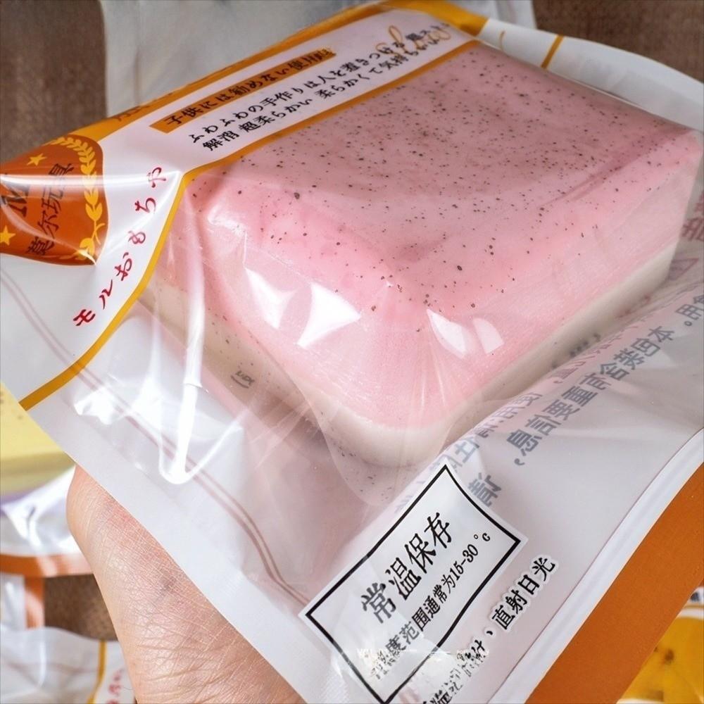 Soft Slow Rising Squishy Stress Relief Squishy Sticky Toast Squishy Calming Squishes Fidget Toys Stress Relief Toy Sensory Play