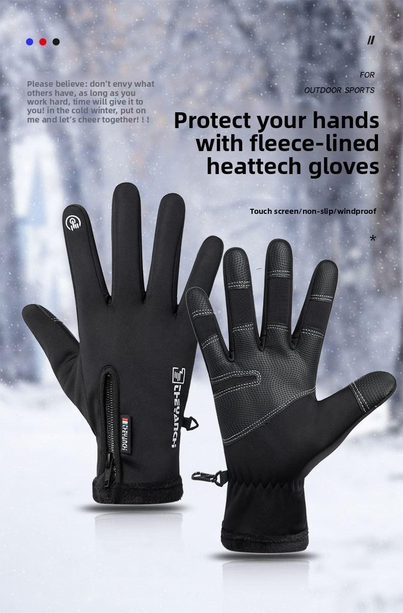 Outdoor Winter Gloves Touchscreen Windproof Full-Finger Fleece Lined for Men Women Sports Travel Daily Activities Unisex Outdoor Winter Gloves Touchscreen Windproof Full-Finger Fleece Lined for Men Women Sports Travel Daily Activities Unisex
