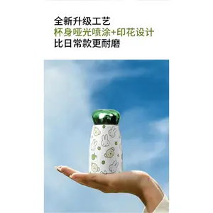 Kawaii Miffy Insulated Cup Women's  Appearance Stainless Steel Inner Liner Water Cup Portable Insulated Water Cup