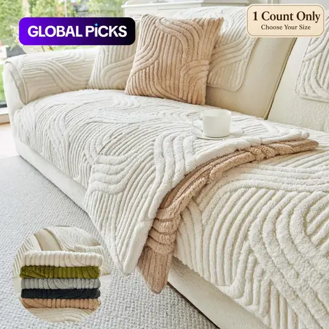 Solid Color Thickened Non-Slip Sofa Cover, 1 Count Soft Washable Dustproof Sofa Slipcover Protector for Living Room Office Couch, Soft Couch Cover, Sofa Covers Washable #GLOBAL PICKS