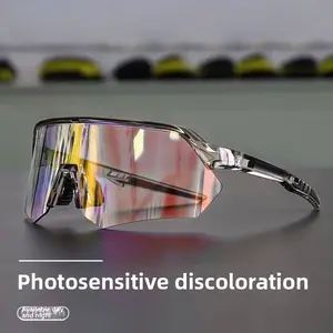 Trendy photochromic protective glasses for men and women, fashionable windproof and insect-proof sunglasses for cycling and sports, suitable for both day and night use