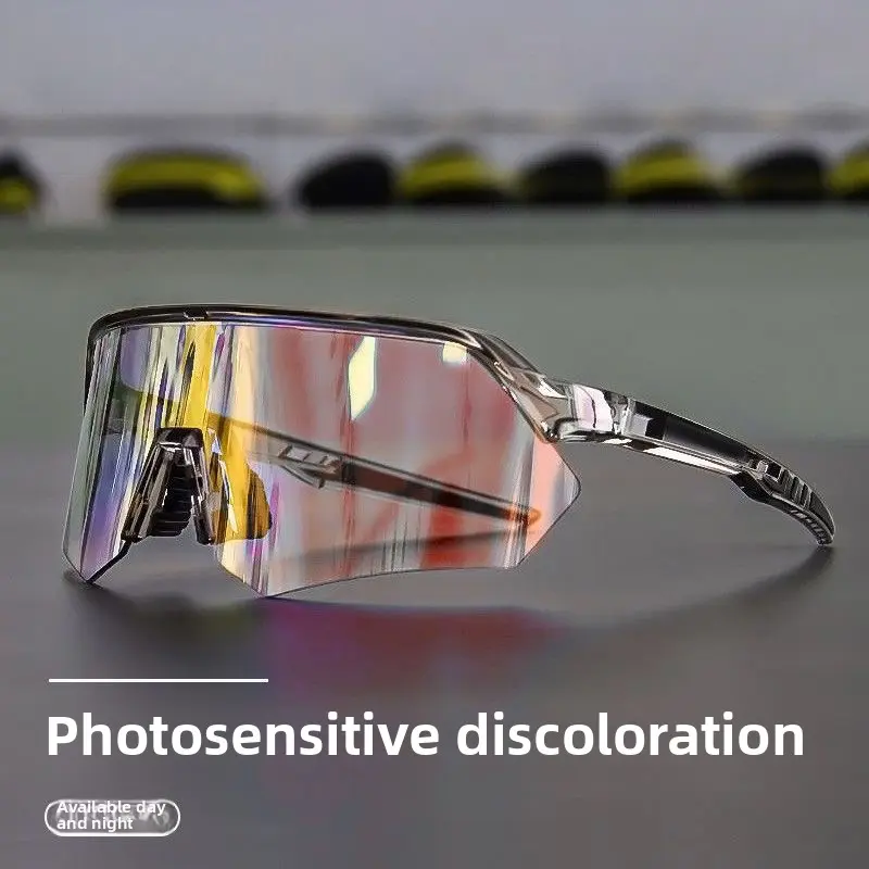 Photochromic Sports otective Goggles, Windoof Cycling Sunglasses for Outdoor Activities