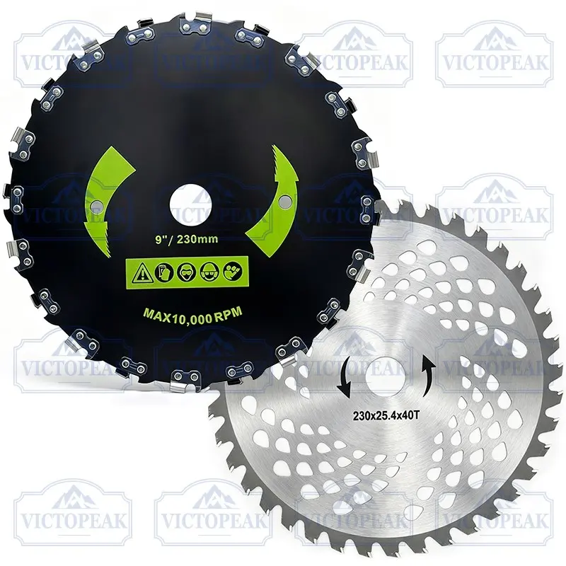 Lawn Mower Blade Set, 2 Pieces (230mm*40 Teeth + 230mm*20 Teeth), Universal Lawn Mower Blades, Easy Installation, Garden Tools Accessories General model lawn mower blade. Suitable for gasoline lawn mowers. Easy to install. Lawn mower accessory.