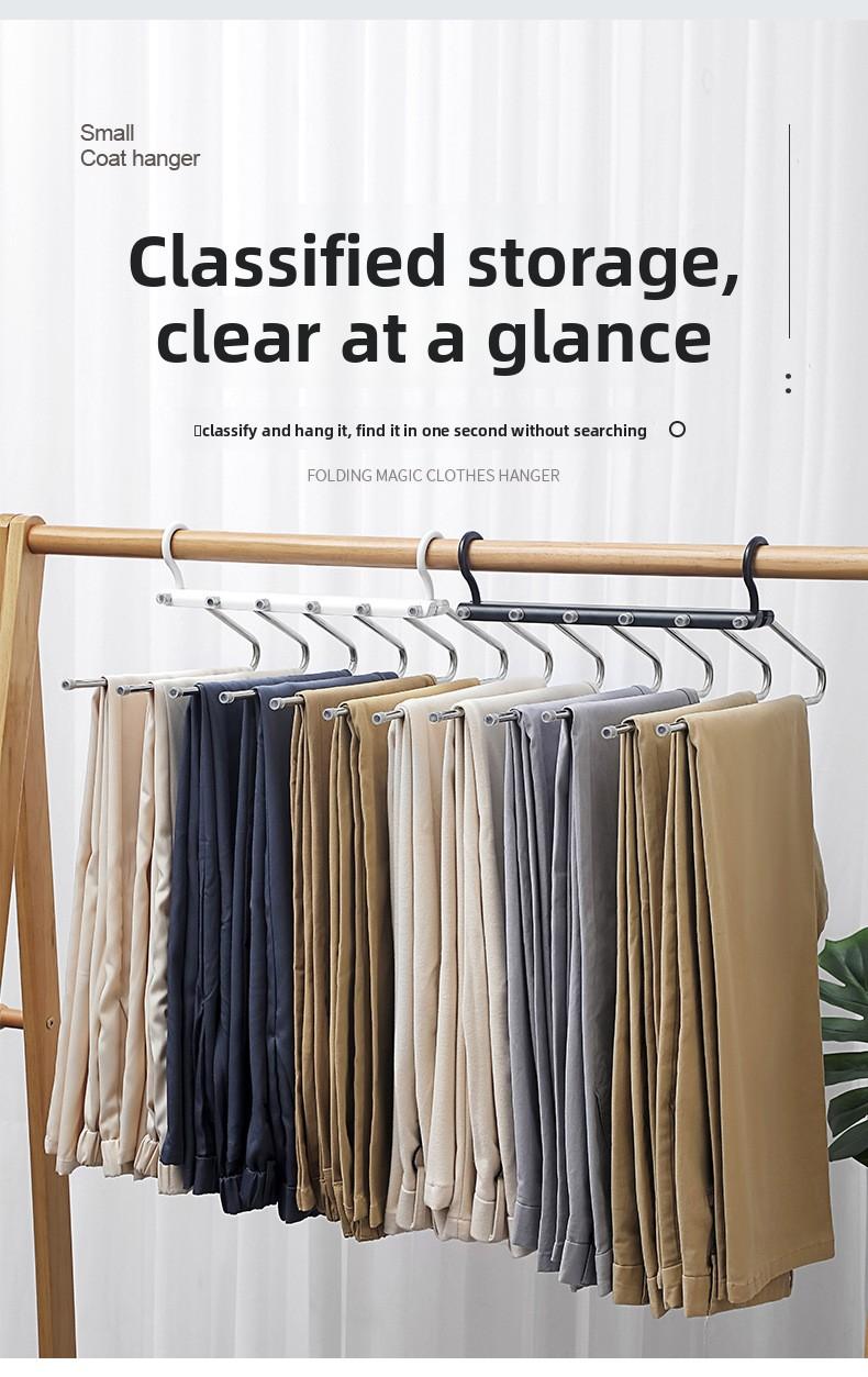 Stainless Steel Foldable Pants Hanger Non-Slip Multi-Functional Home Storage Space-Saving Hanger for Closet Organizing Anti-Scratch Laundry Rack