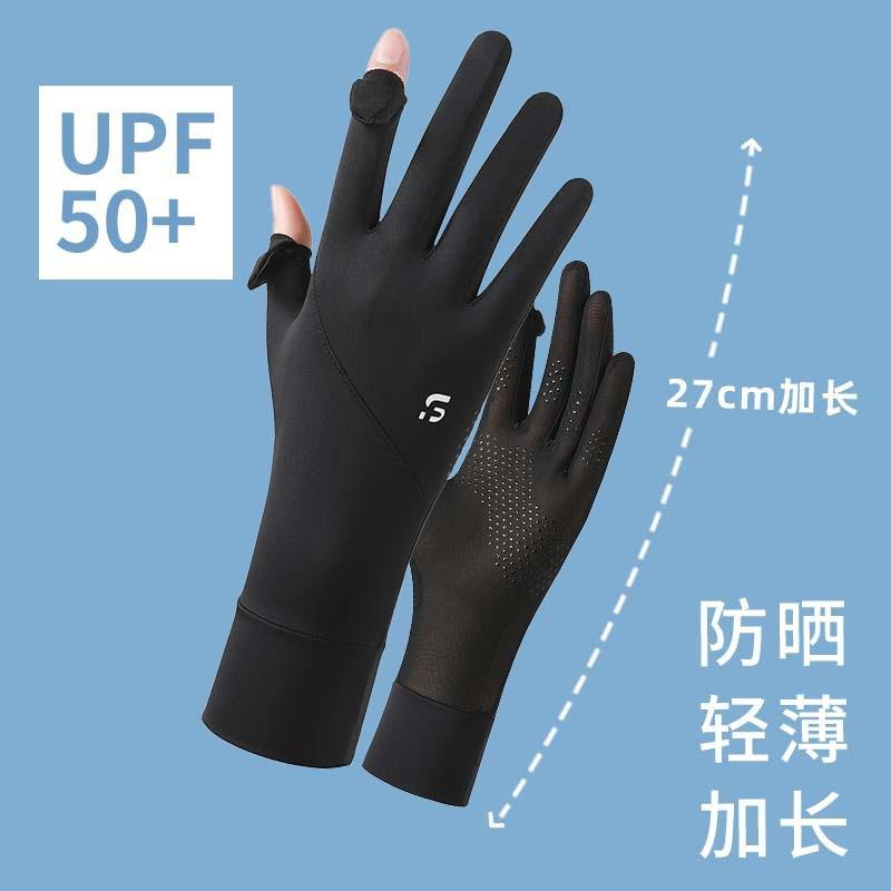 Extended ice silk gloves women's UV protection driving electric vehicle touch screen riding non-slip thin summer sun protection gloves women