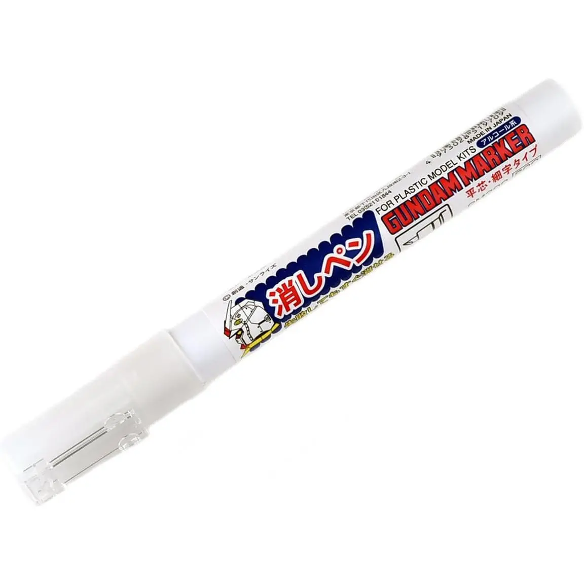 GM300 Gundam Marker Remover