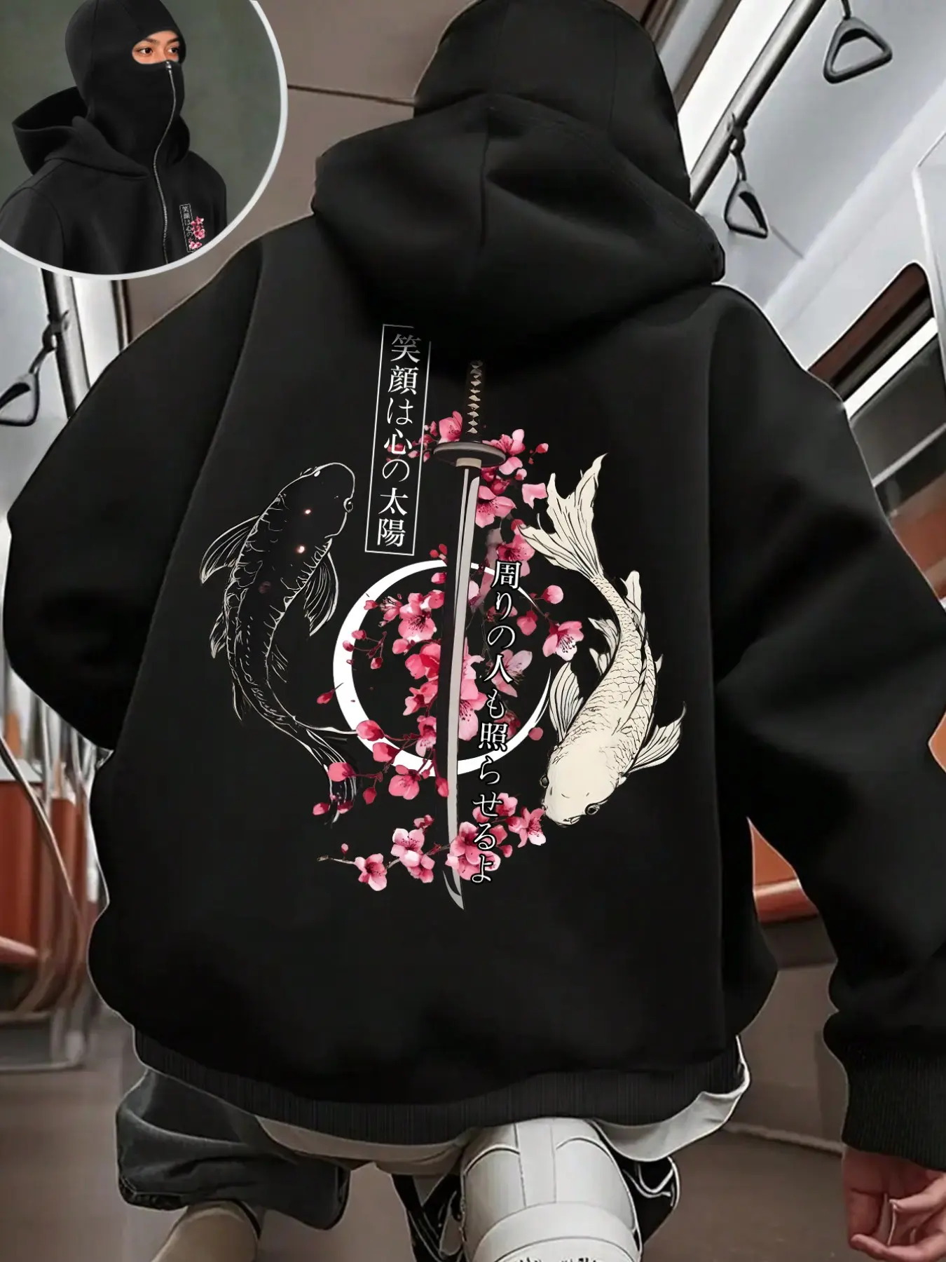 Zip Up Balaclava Hoodie, Front Sakura Japanese Print & Back Koi Samurai Sword Graphic, Kangaroo Pocket, Oversized Soft Fabric Asian Street Sweatshirt for Daily Skate Casual Outfits#BalaclavaHoodie #JapaneseStreetwear #KoiPrintHoodie #SakuraGraphicTop