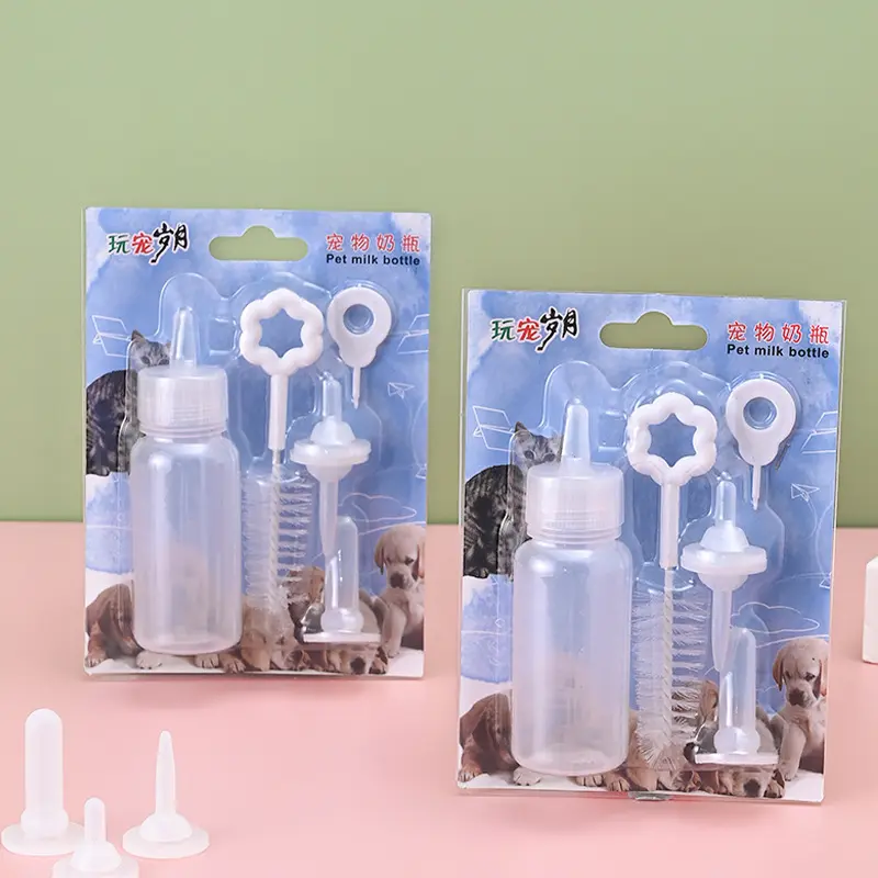 Pet feeding bottle 6-piece set, 60ml silicone nipple plastic feeding bottle, breast milk extractor