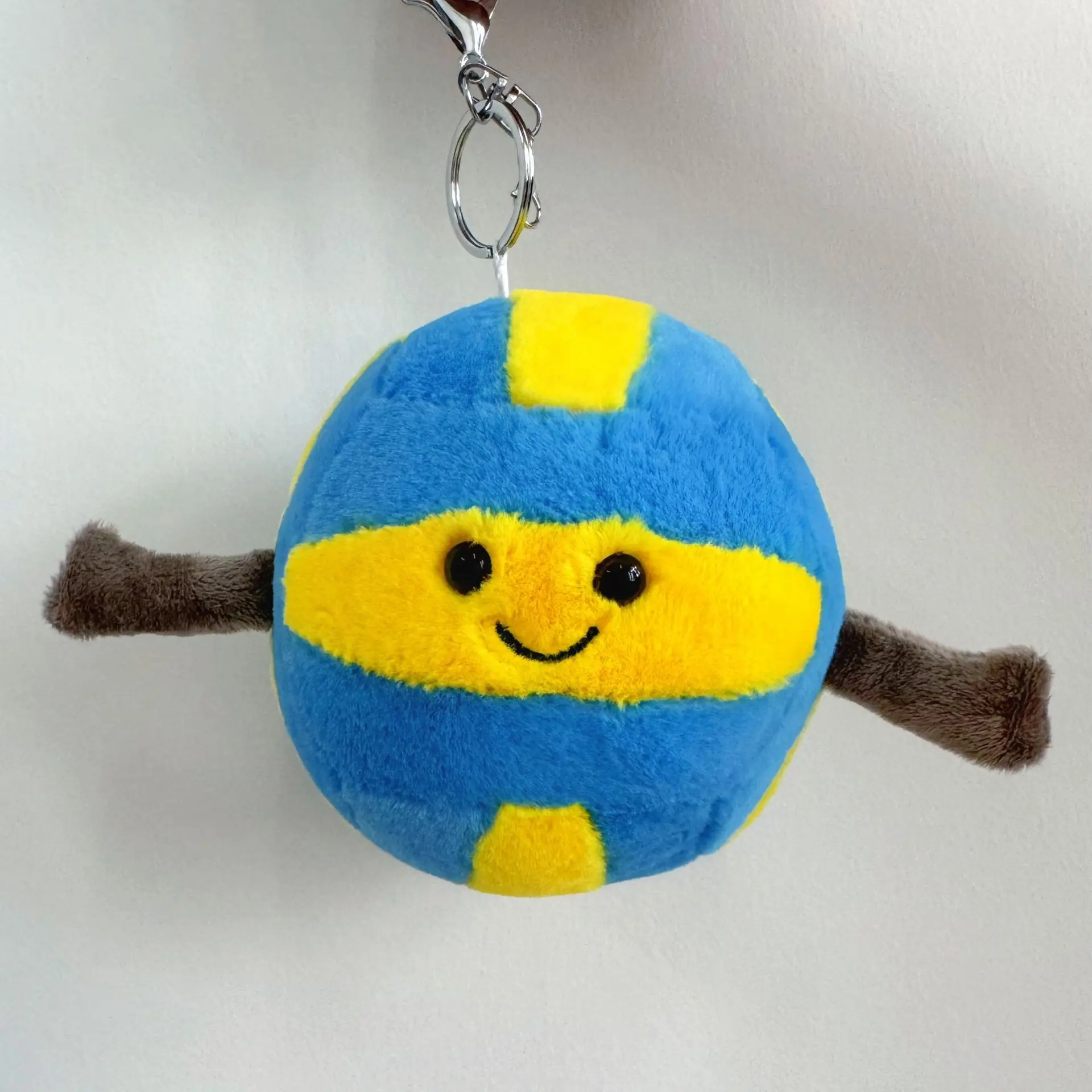 Volleyball Pendant (Keychain)