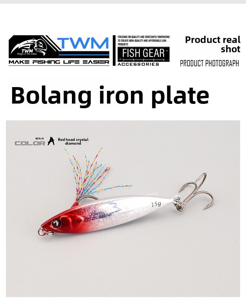 TWM Wave Shore long-range lure, floating metal lure, artificial bait, lead fish metal fishing gear, suitable for fishing for flagfish