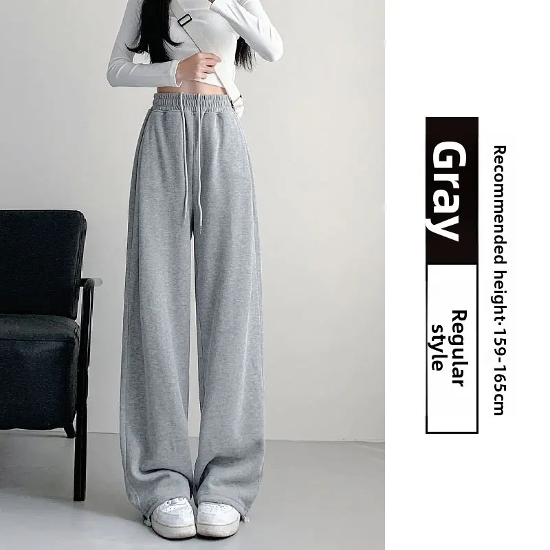 Women's Grey Fleece-Lined Sports Sweatpants - Baggy Straight-Leg Joggers with Cuffed Ankles, Thick Winter Bottoms