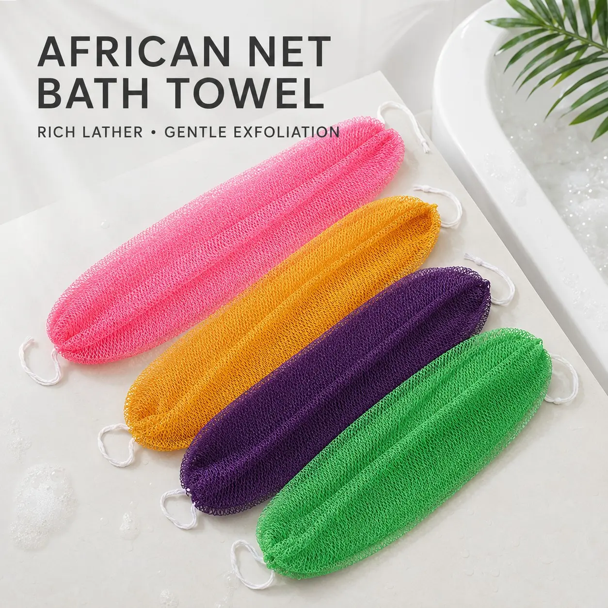 African Mesh Nylon Loofah Sponge, High Elasticity Sauna Towel, Exfoliating Loofah, Exfoliates Dead Skin, Cleanses Without Damaging Skin, Bubble Net Turns Into Bath Ball