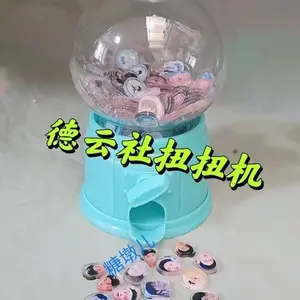 Candy Machine Dispenser Kid Pretend Play Vending Machine Anime Acrylic Sheets Patch DIY Accessories Storage Tool Birthday Gift