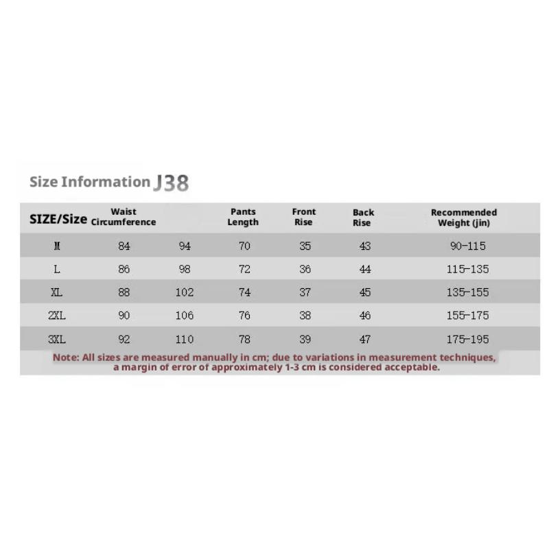 Kyn Apparel Seven-point Pants Men's Summer Ice Silk Quick-drying Cargo Pants American-style Parachute