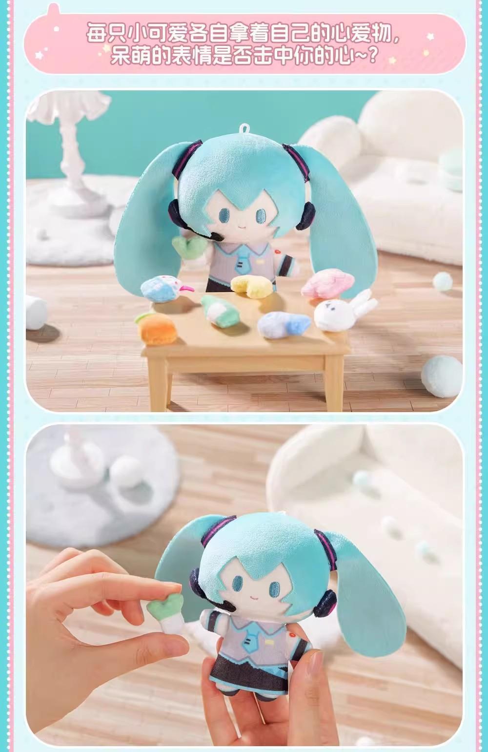 New Genuine Bilibiligoods Hatsune Miku Miniq Series Blind Box Kagamine Len Ornament Gift Meiko Mystery Box Kaito Action Figures