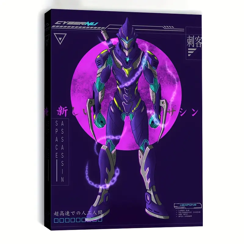Perfect for Gaming Themed Rooms Anime Studios Sci-Tech Bars Ready to Hang, Scifi Wall Decor, Handcrafted Artwork, Highquality Ink Print, Scifi Enthusiasts, Gamers Decor