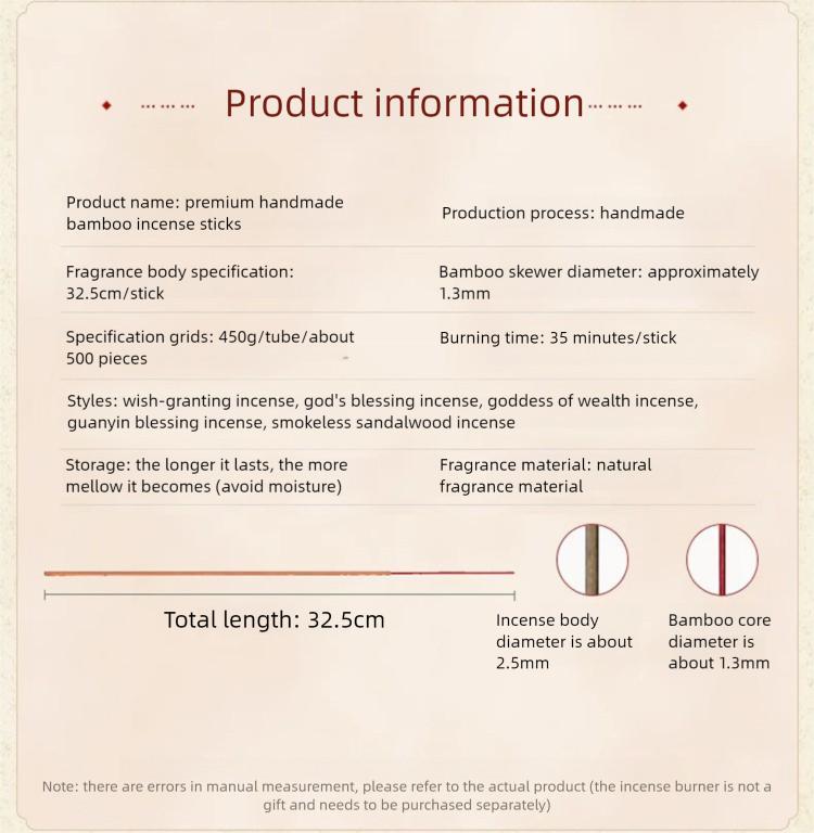 High-end Handmade Bamboo Incense Sticks Natural Smokeless Sandalwood Guanyin Incense for Home Use Traditional Flavor aromatherapy fragrance