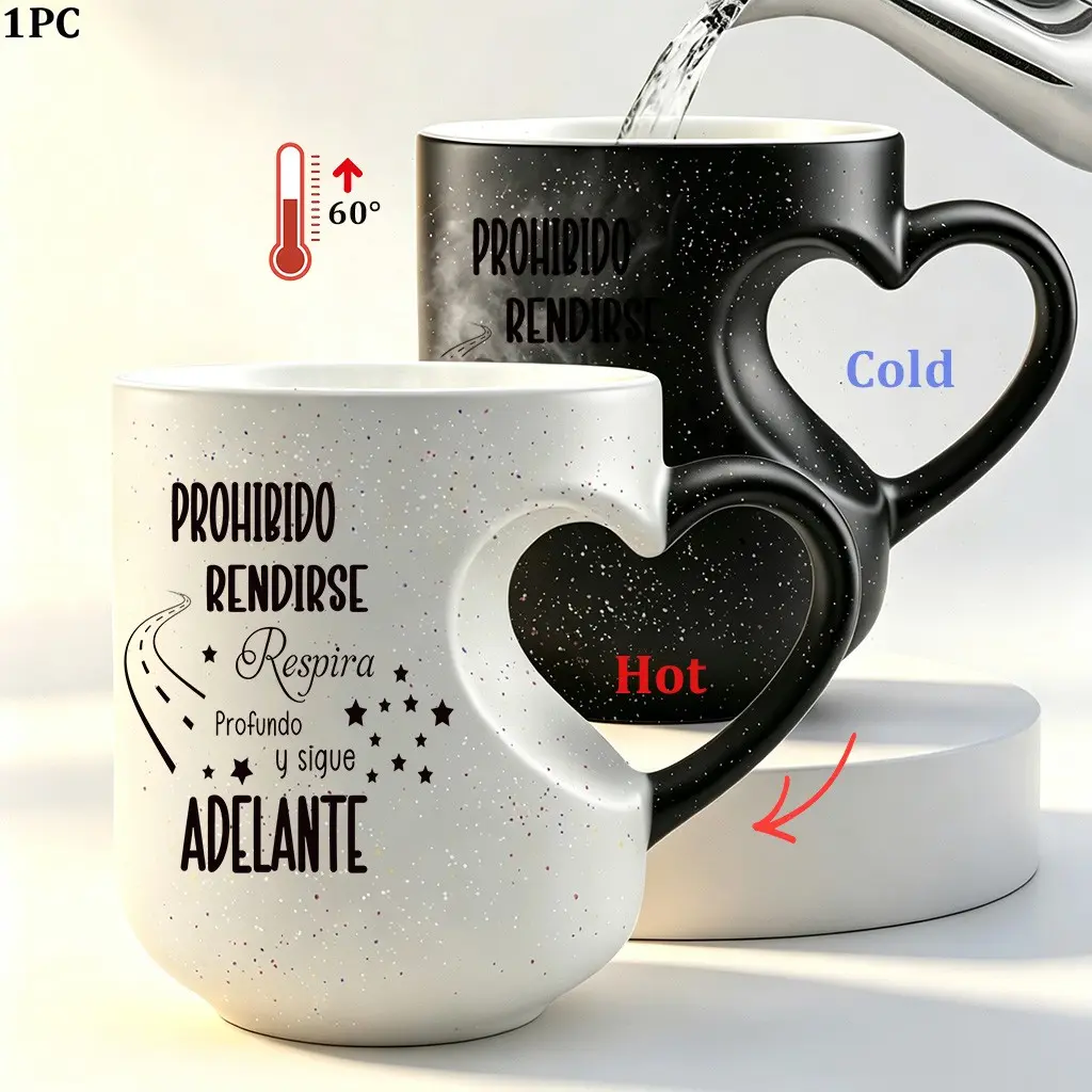 Spanish Motivational Color Changing Coffee Mug, Heart Handle Heat Activated Discolor Cup PROHIBIDO RENDIRSE Ceramic Mug, Encouragement Gift for Birthday Christmas